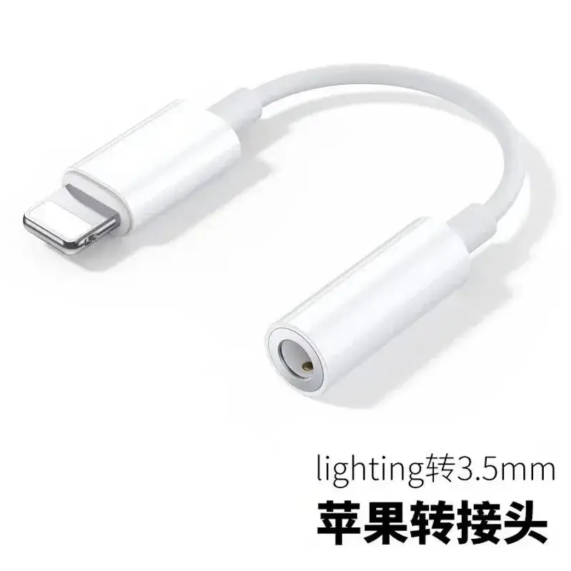 Apple iPhone Audio Adapter 2-in-1 3.5mm to Lightn Mobile - Image 2