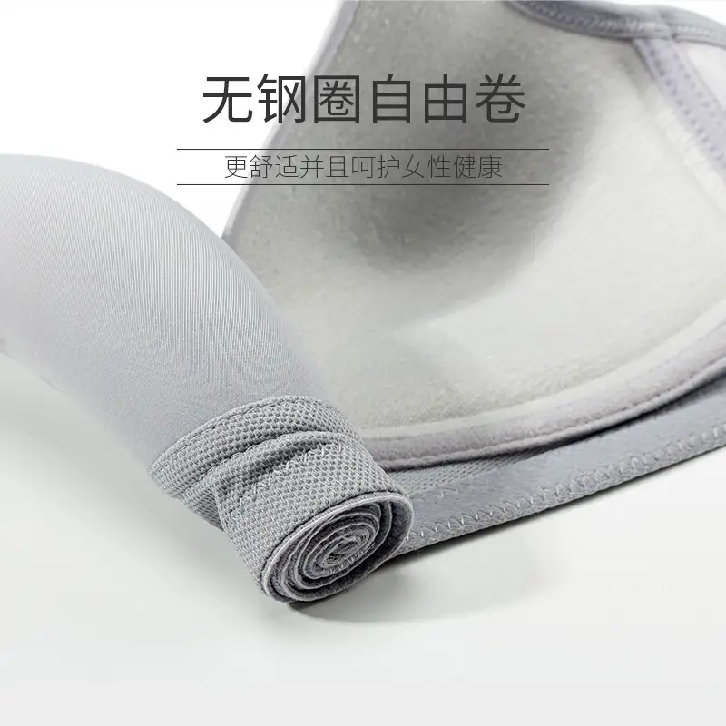 Yingchang 497 Mom Underwear No Steel Ring Thin Small Chest Large Size Gather-up Parammary Comfortable Bra for Middle-aged and Elderly