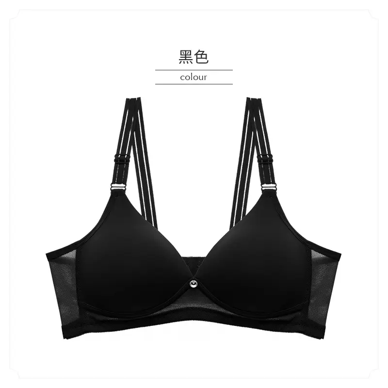 Yingchang 497 Mom Underwear No Steel Ring Thin Small Chest Large Size Gather-up Parammary Comfortable Bra for Middle-aged and Elderly