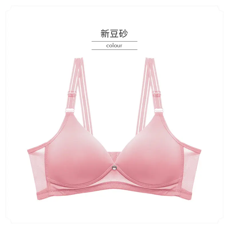 Yingchang 497 Mom Underwear No Steel Ring Thin Small Chest Large Size Gather-up Parammary Comfortable Bra for Middle-aged and Elderly