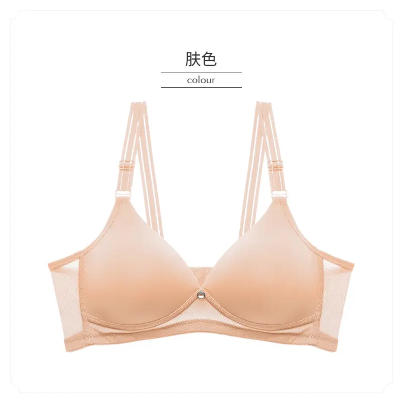 Yingchang 497 Mom Underwear No Steel Ring Thin Small Chest Large Size Gather-up Parammary Comfortable Bra for Middle-aged and Elderly