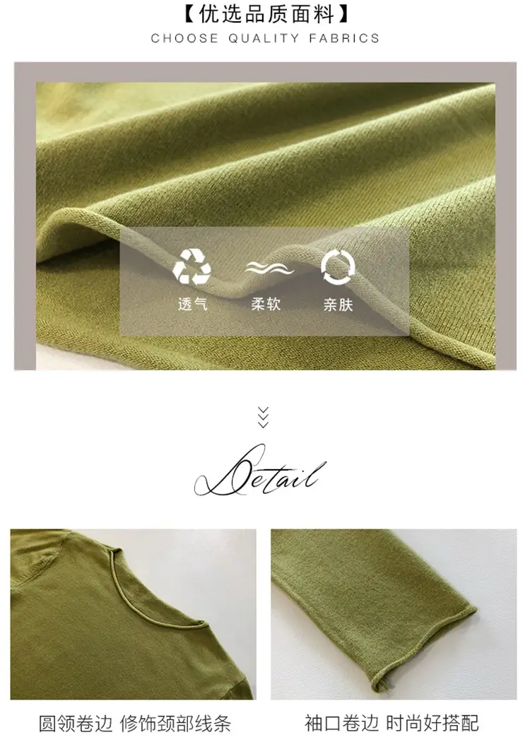 Women V-Neck Sweater Saree Base Cotton Loose Spring Autumn — feature 17
