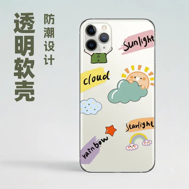 Creative Cartoon Phone Case for Apple 14 Pro Max