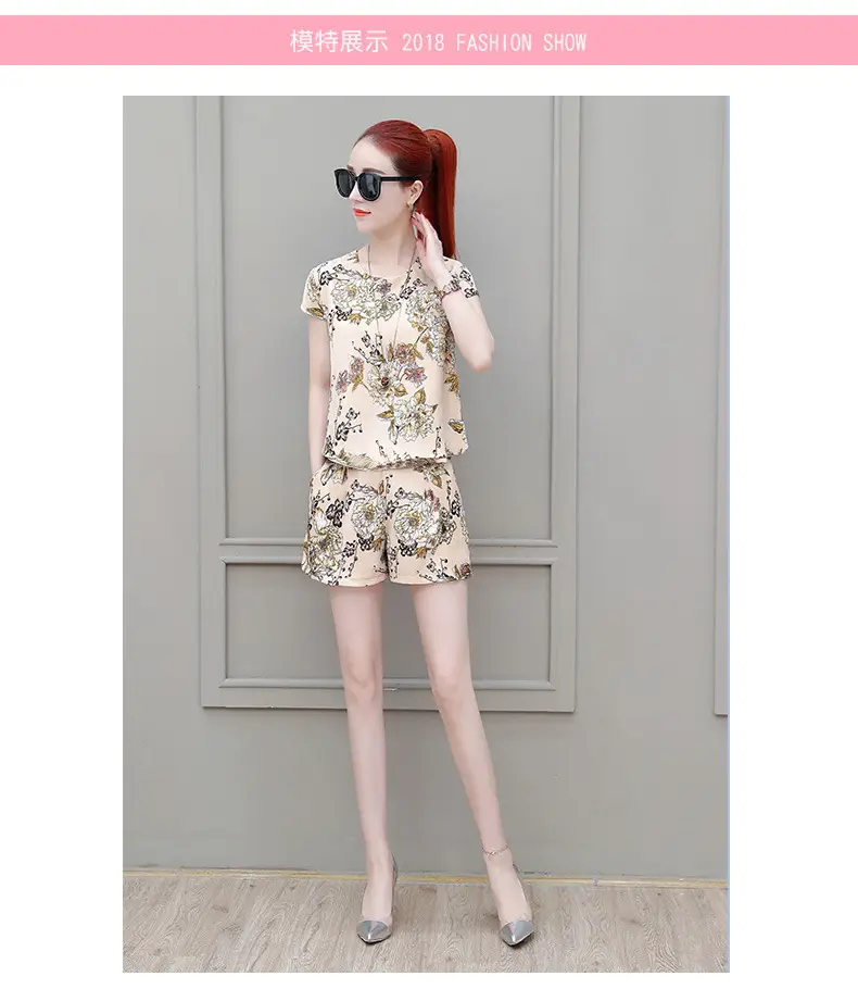Women's Black Floral Shorts Set Plus Size Summer Wear — feature 3