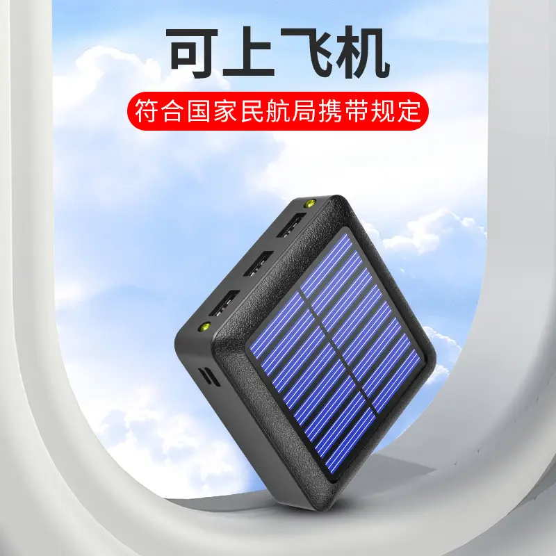 Solar Power Bank Mini Compact 10000mAh - Image 6