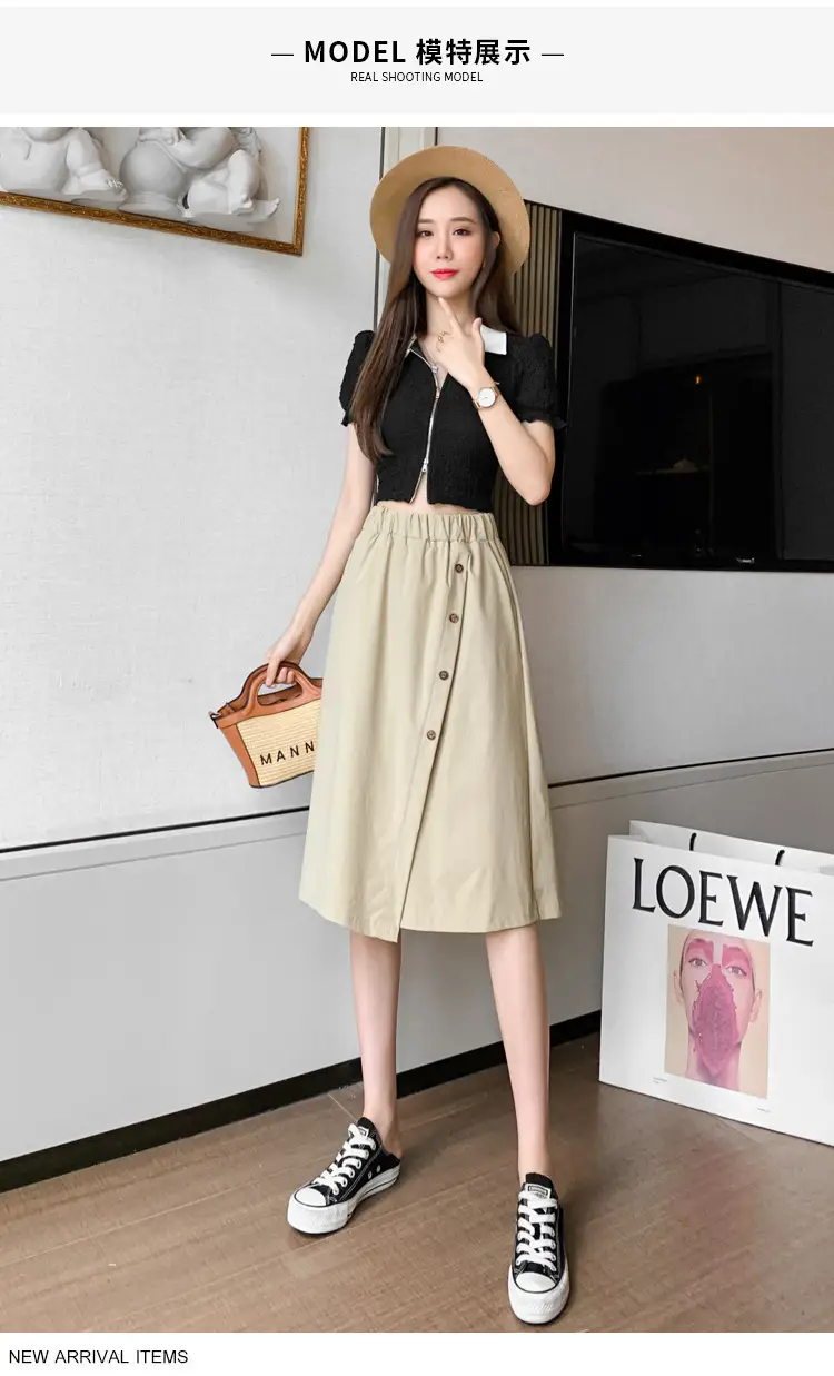 Korean Style Elastic Waist Loose Wide Leg Pants Green — feature 14