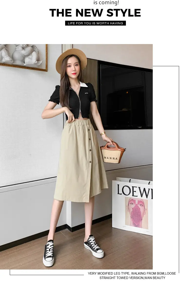 Korean Style Elastic Waist Loose Wide Leg Pants Green — feature 16