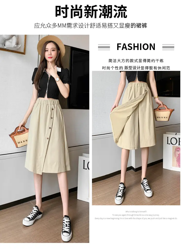 Korean Style Elastic Waist Loose Wide Leg Pants Green — feature 3