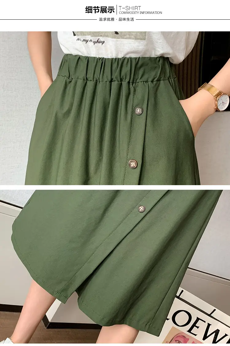 Korean Style Elastic Waist Loose Wide Leg Pants Green — feature 38