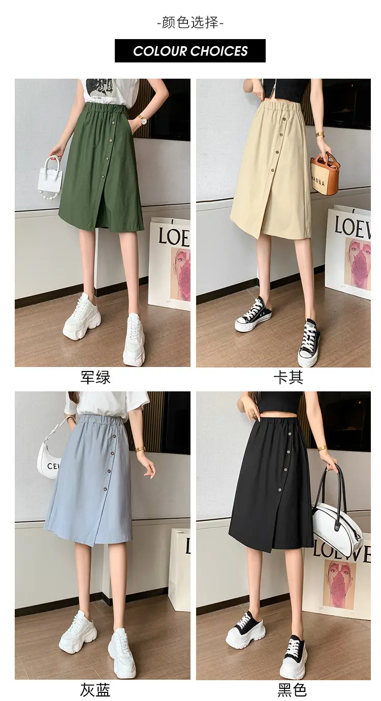 Korean Style Elastic Waist Loose Wide Leg Pants Green — feature 6