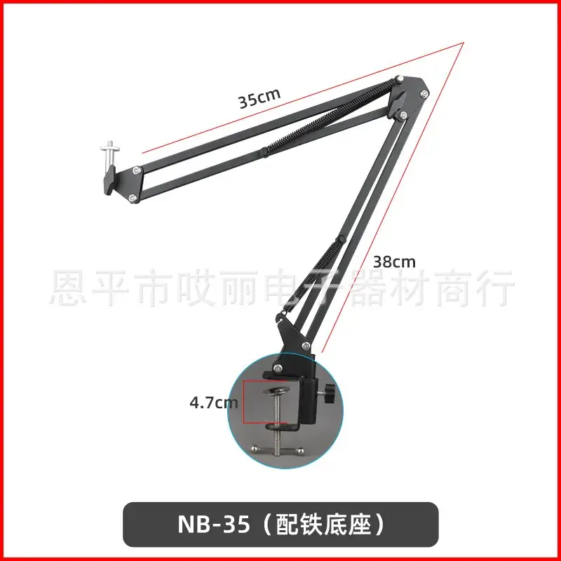 Universal Mobile Phone Live Camera & Microphone Bracket - Image 18