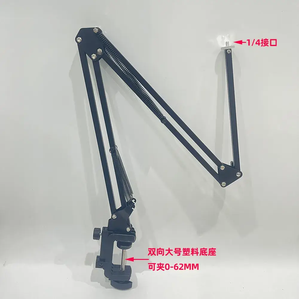 Universal Mobile Phone Live Camera & Microphone Bracket - Image 10