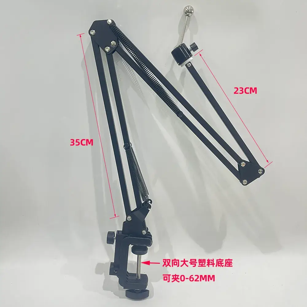 Universal Mobile Phone Live Camera & Microphone Bracket - Image 11