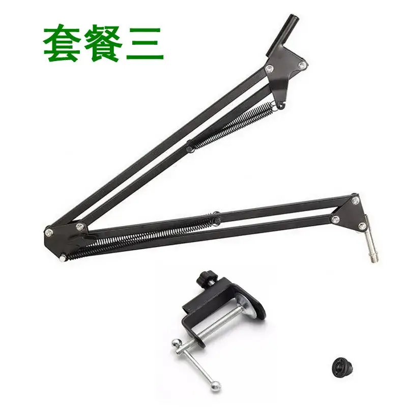 Universal Mobile Phone Live Camera & Microphone Bracket - Image 2