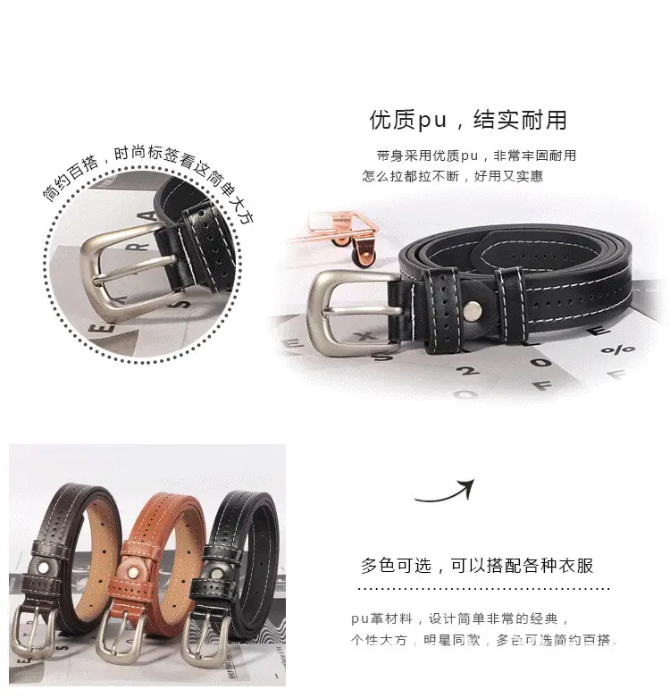 Women's Black Leather Belt with Silver Buckle β feature 6