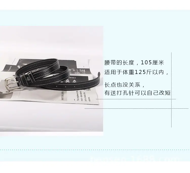 Women's Black Leather Belt with Silver Buckle β feature 9