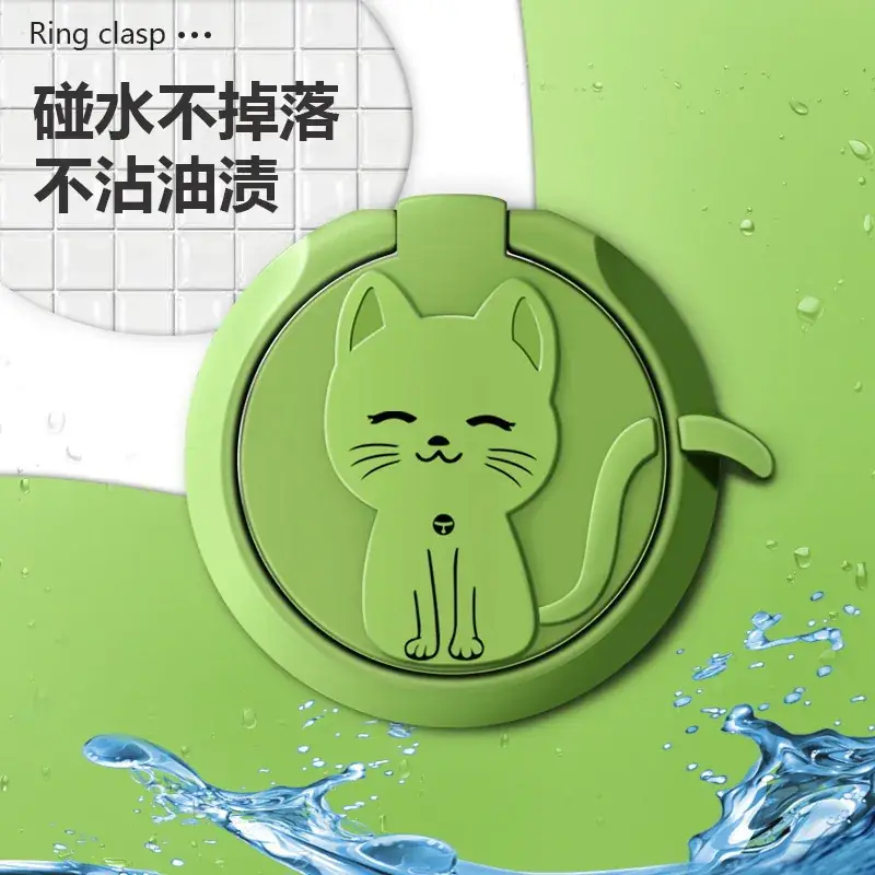 Cat Cartoon Metal Phone Holder Holder - Image 14