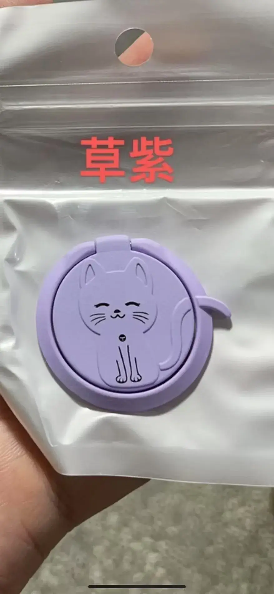 Cat Cartoon Metal Phone Holder Holder - Image 10
