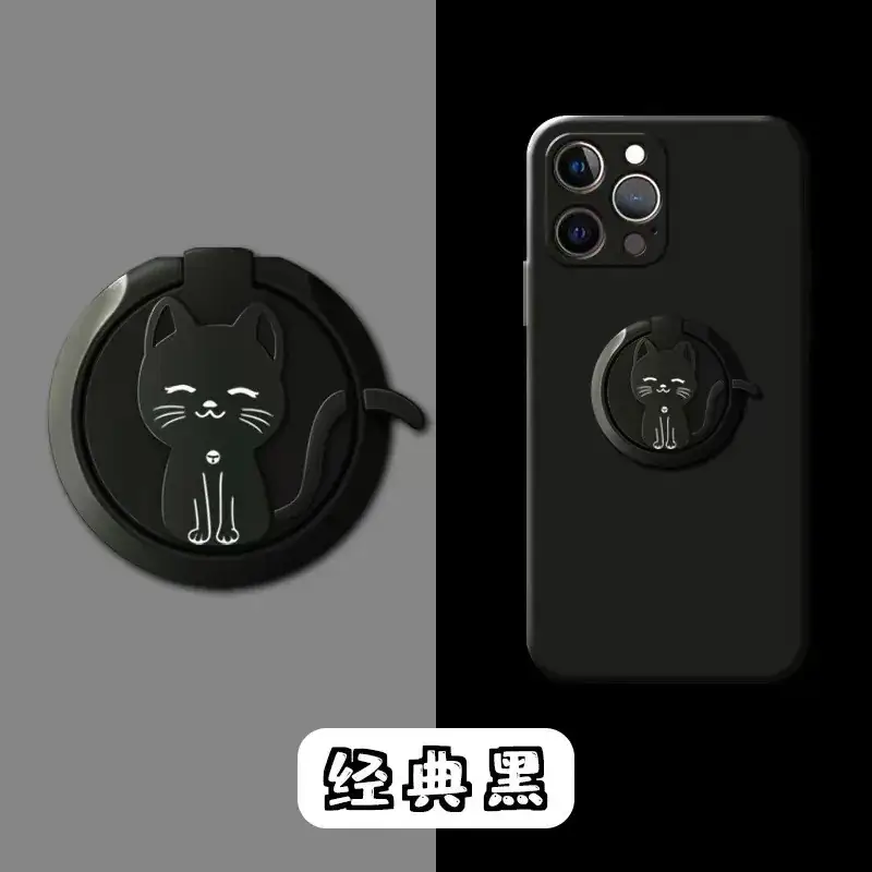 Cat Cartoon Metal Phone Holder Holder - Image 2