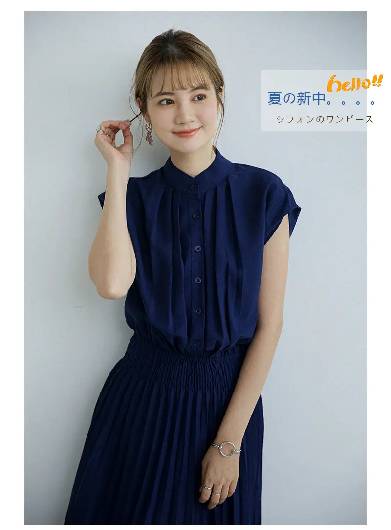 Korean Style Pleated Chiffon Dress Navy Blue — feature 1