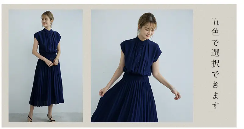 Korean Style Pleated Chiffon Dress Navy Blue — feature 16