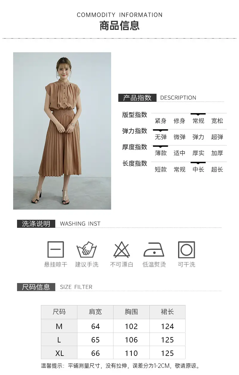 Korean Style Pleated Chiffon Dress Navy Blue — feature 2