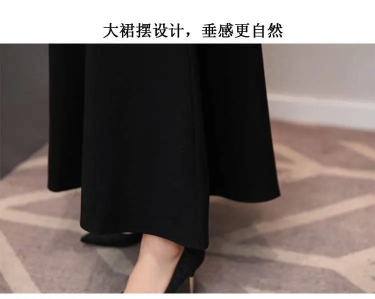Elastic Waist Long Skirt Maroon Large Size — feature 14