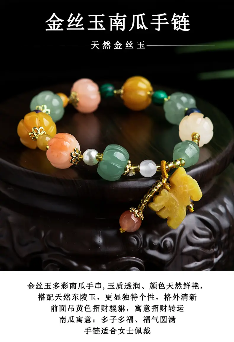 详情页-拷贝_01.jpg