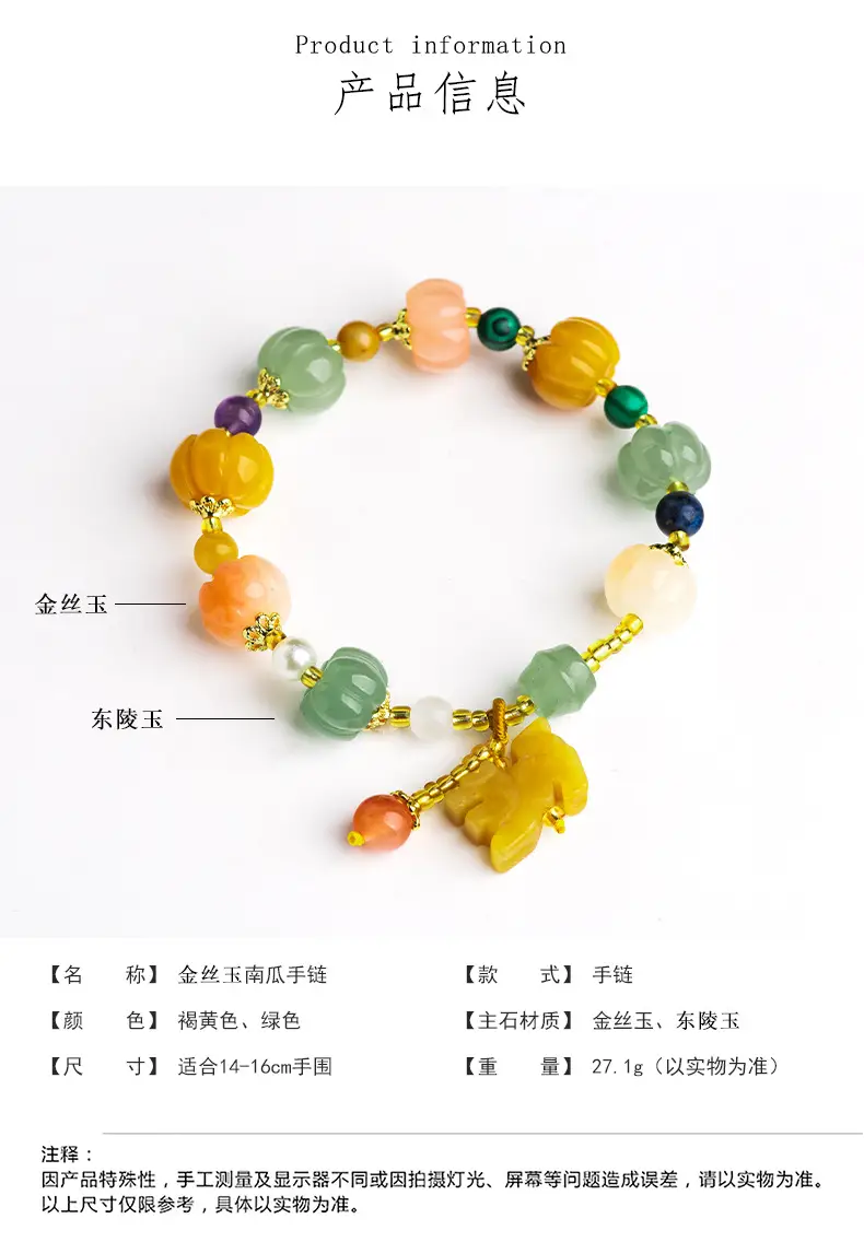 详情页-拷贝_08.jpg