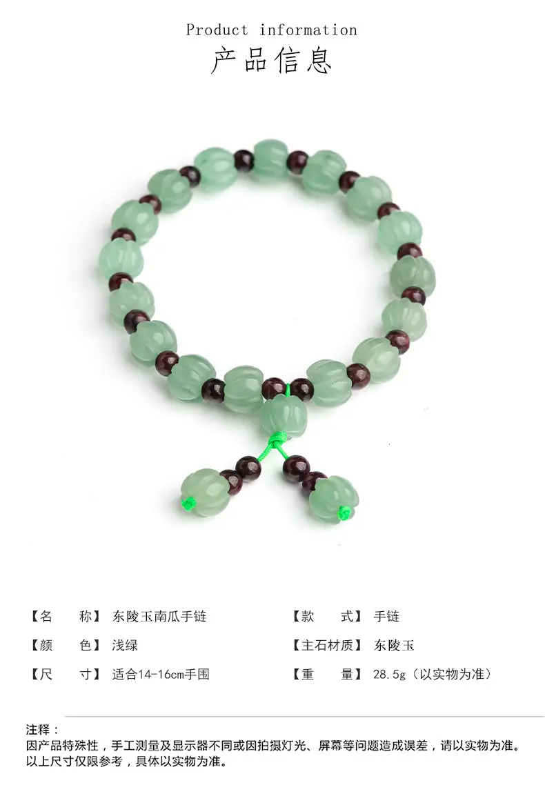 详情页_08.jpg