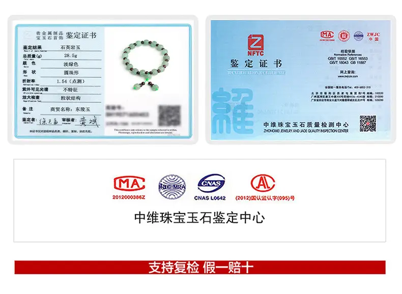 详情页_09.jpg