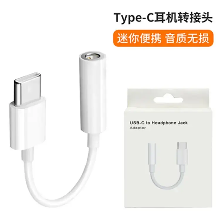 Type-C to 3.5mm Audio Adapter Cable - Image 9