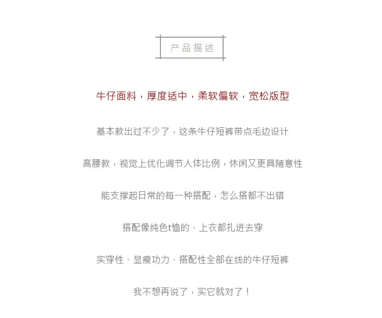 详情图_4