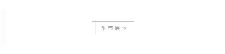 详情图_7