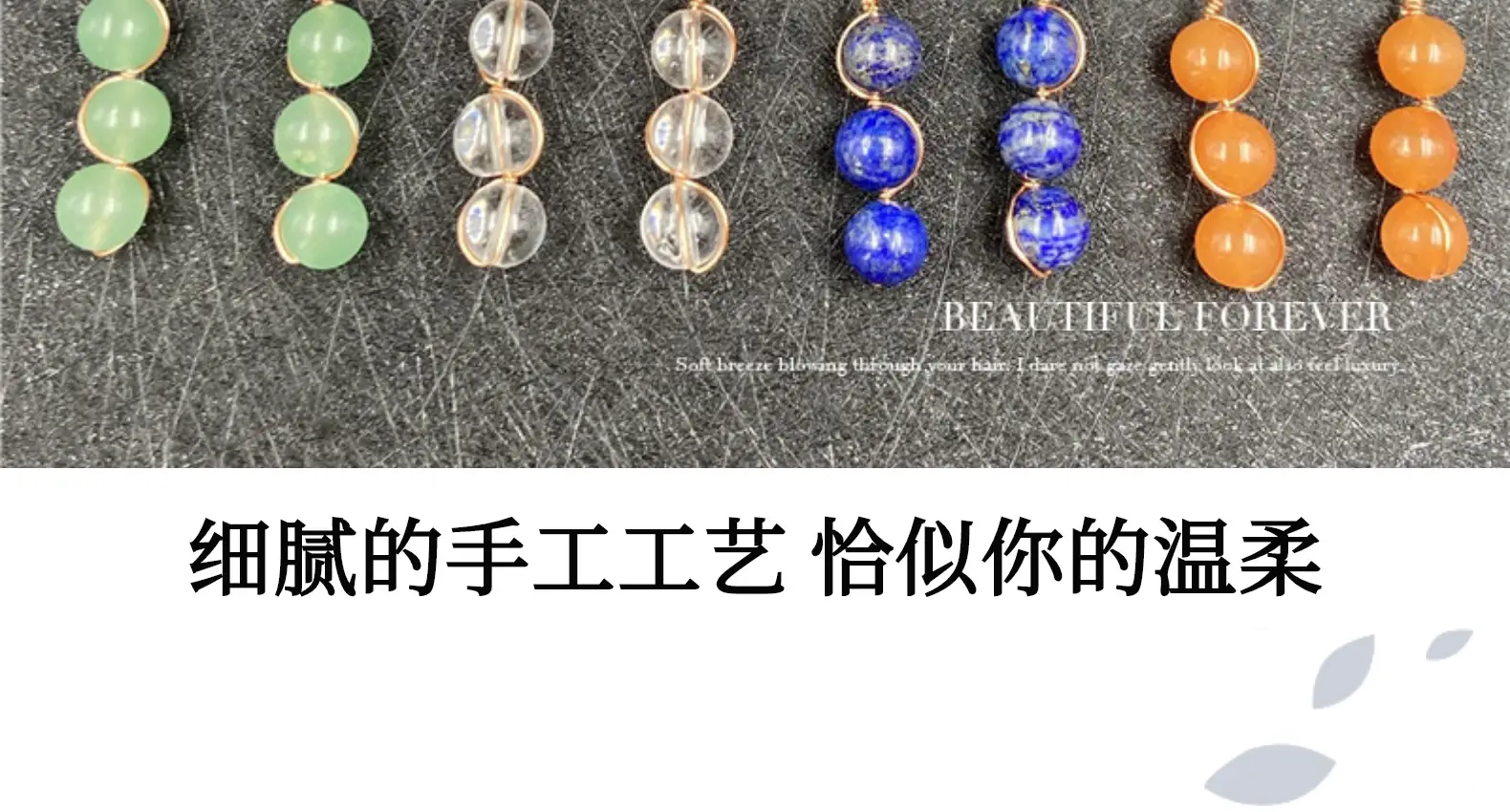 Red Agate Earrings Vintage Women's Fashion — feature 2