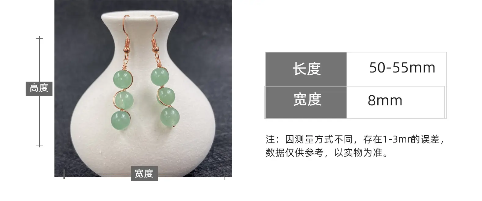 Red Agate Earrings Vintage Women's Fashion — feature 5