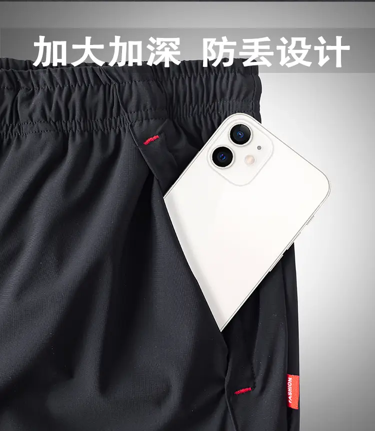 D37冰丝版_04