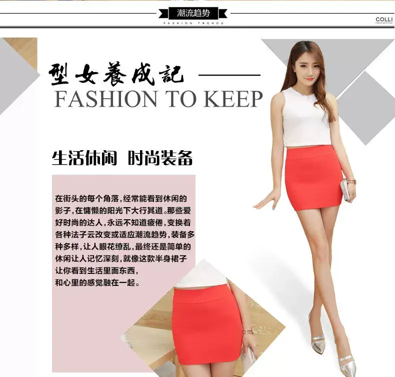Women Blue High Waist Hip Skirt 2021 — feature 5