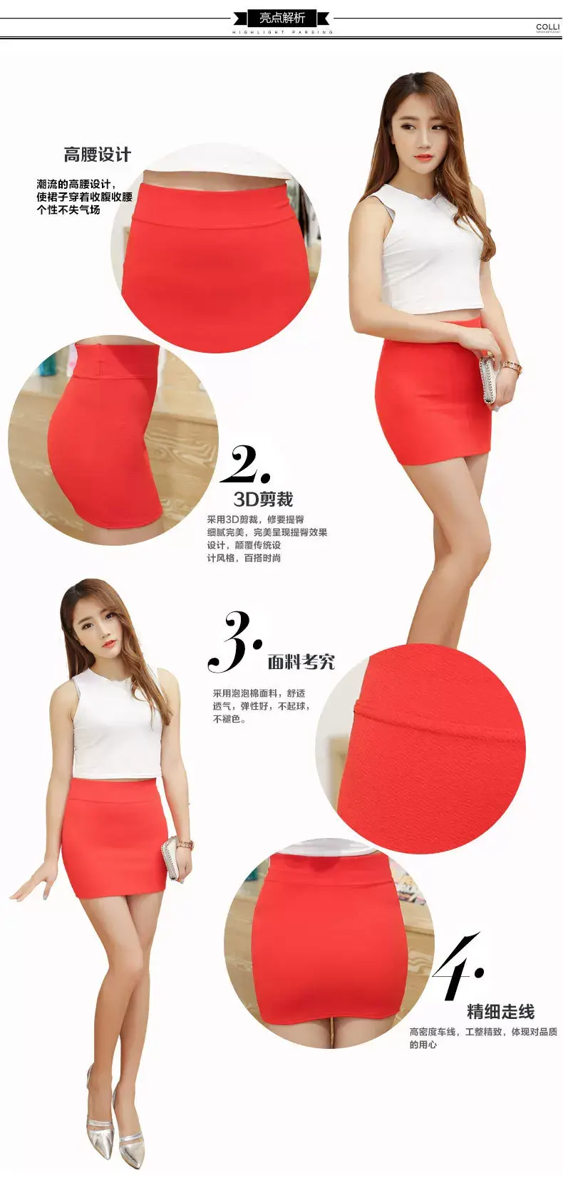 Women Blue High Waist Hip Skirt 2021 — feature 6