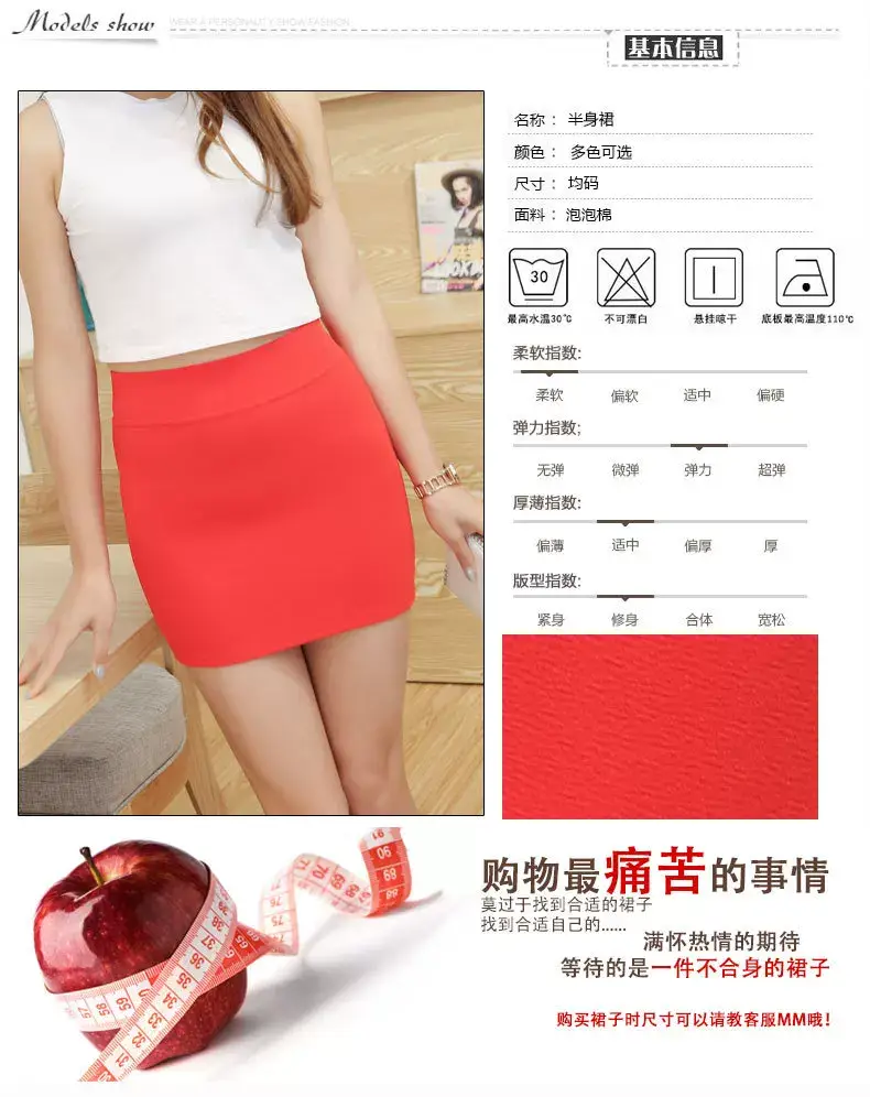 Women Blue High Waist Hip Skirt 2021 — feature 7