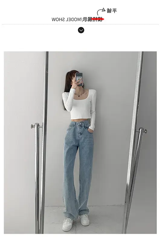 Women's Light Blue Denim Jeans 2022 Spring Summer — feature 3