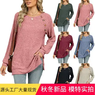 Black Flap Pocket Slit Long Sleeve Casual Top — feature 8