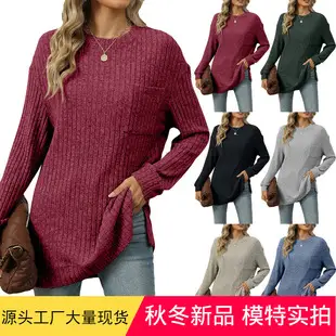 Black Flap Pocket Slit Long Sleeve Casual Top — feature 9