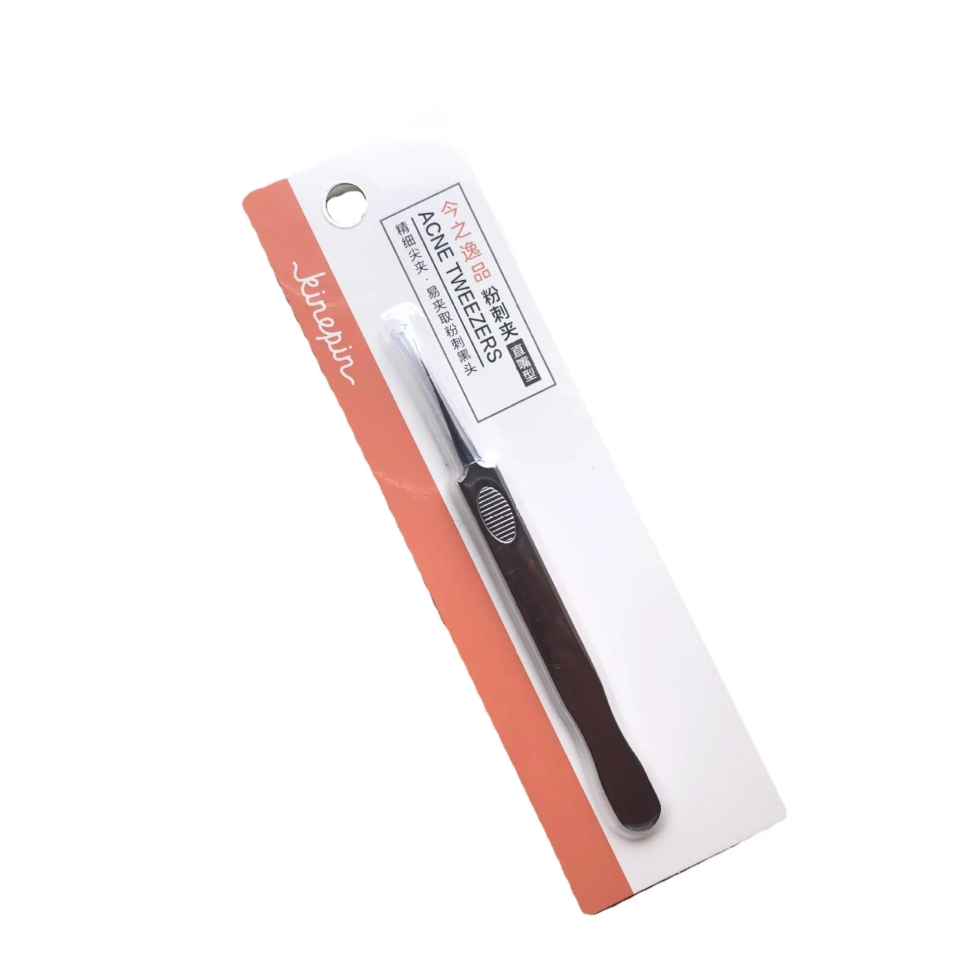 Stainless Steel Acne Clip Tweezers Clip