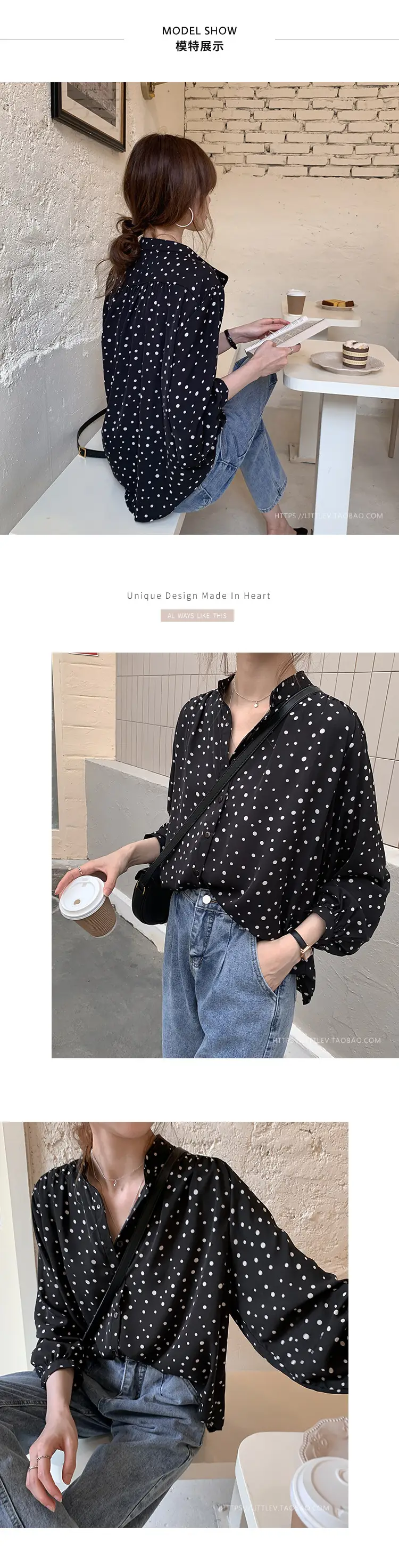 Women's Black Polka Dot Chiffon Sweatshirt Early Spring — feature 2