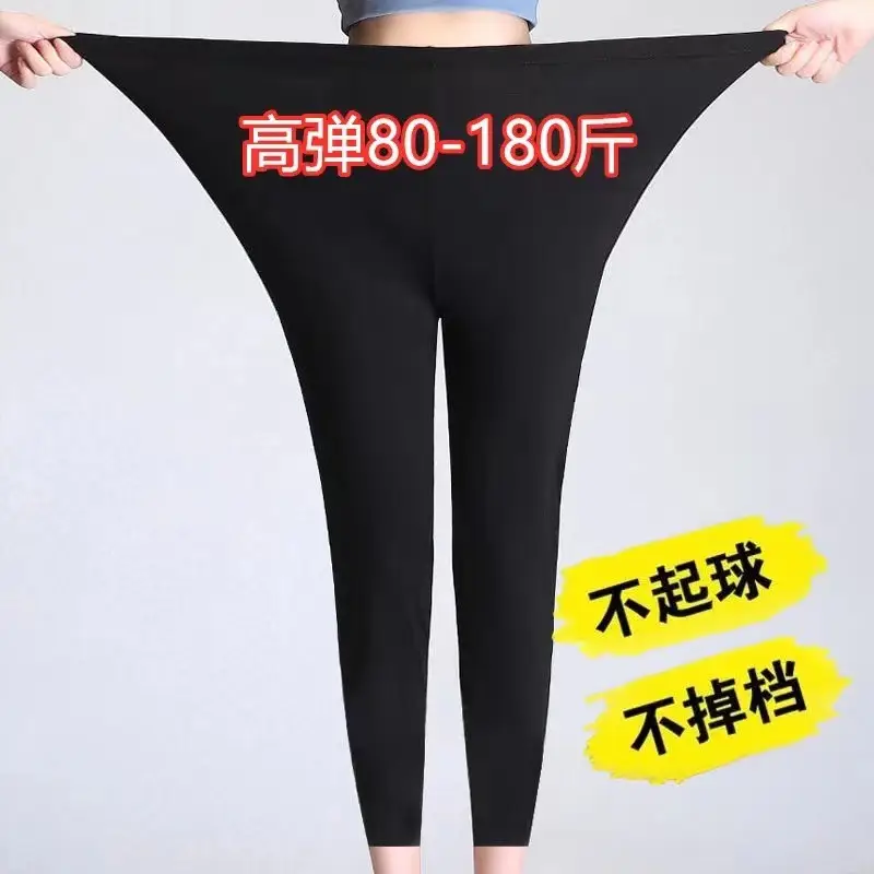 Modal Cotton Leggings High Waist Safety Pants Grey 10-22 - Image 6