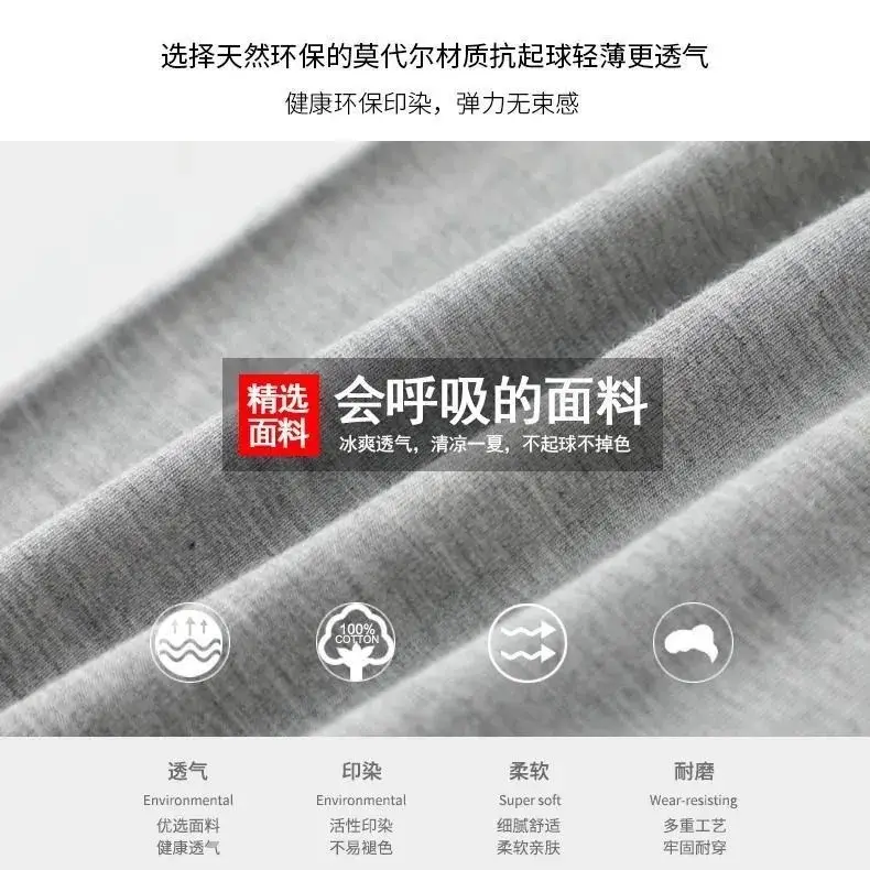 Modal Cotton Leggings High Waist Safety Pants Grey 10-22 - Image 7
