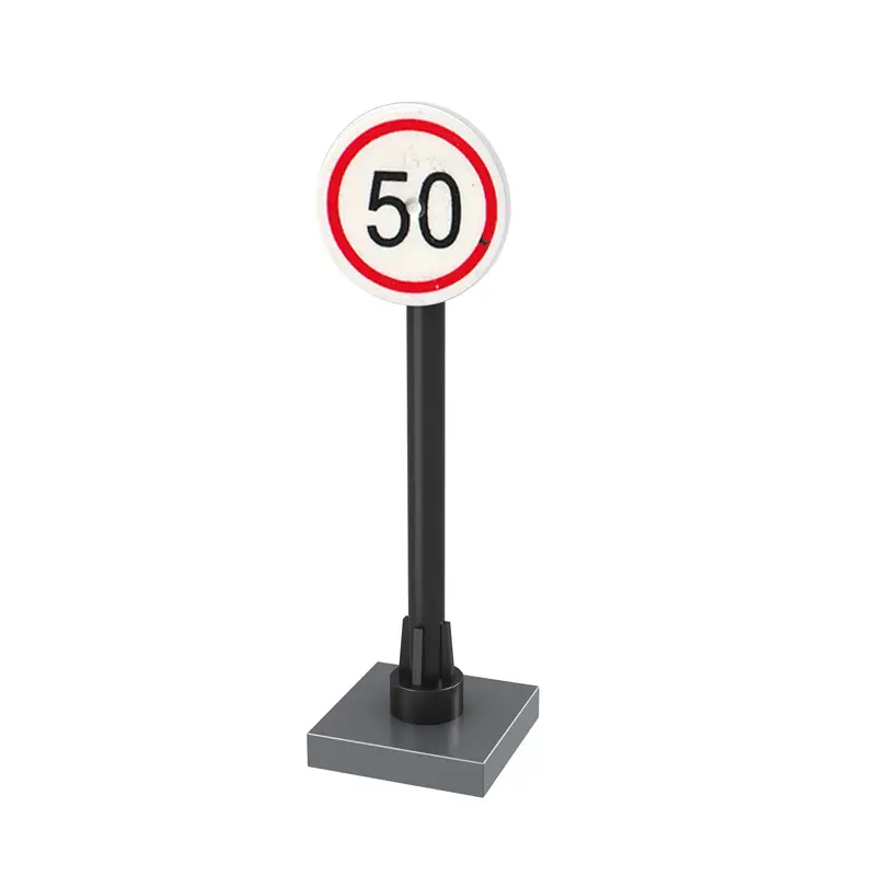 限速50