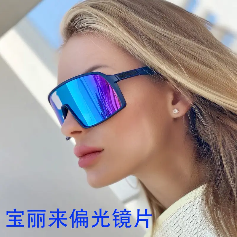 Polarized Sports Sunglasses for Women, Windproof Outdoor Cycling Glasses - Image 10
