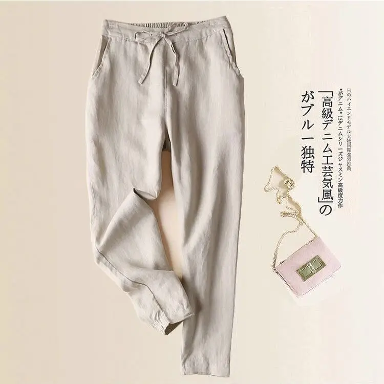 Women Linen Slimming Pants Large Black Ankle Length - Image 4